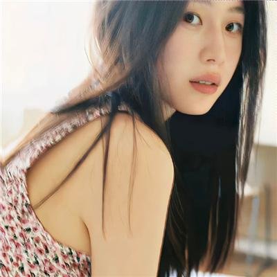 你是我的一束光
