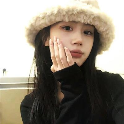 难道不好吗
